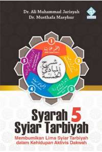 Syarah 5 Syiar Tarbiyah